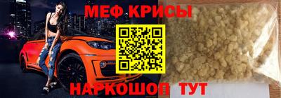 ПСИЛОЦИБИНОВЫЕ ГРИБЫ Чапаевск