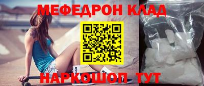 ПСИЛОЦИБИНОВЫЕ ГРИБЫ Чапаевск