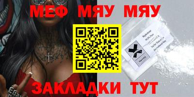 ПСИЛОЦИБИНОВЫЕ ГРИБЫ Чапаевск