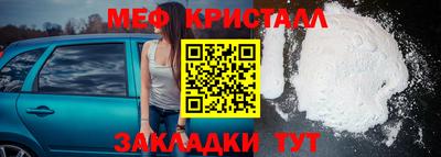 MDMA Premium VHQ Чебоксары