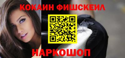 MDMA Premium VHQ Чебоксары
