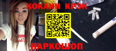ПСИЛОЦИБИНОВЫЕ ГРИБЫ Чапаевск