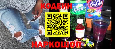 MDMA Premium VHQ Чебоксары