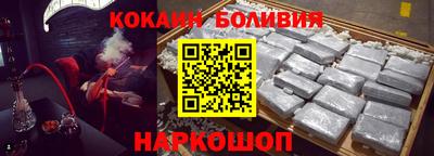MDMA Premium VHQ Чебоксары