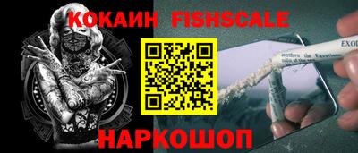 мет Чебаркуль