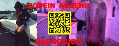 мет Чебаркуль