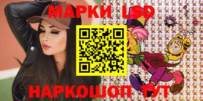 ПСИЛОЦИБИНОВЫЕ ГРИБЫ Чапаевск