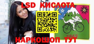 MDMA Premium VHQ Чебоксары
