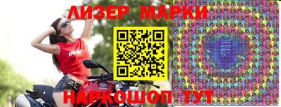MDMA Premium VHQ Чебоксары