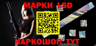 ПСИЛОЦИБИНОВЫЕ ГРИБЫ Чапаевск