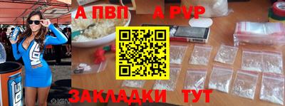 ПСИЛОЦИБИНОВЫЕ ГРИБЫ Чапаевск