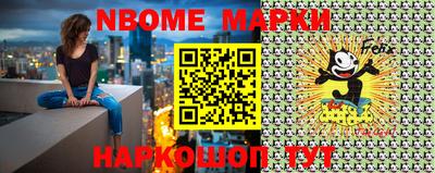 MDMA Premium VHQ Чебоксары