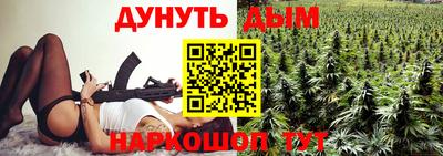 ПСИЛОЦИБИНОВЫЕ ГРИБЫ Чапаевск