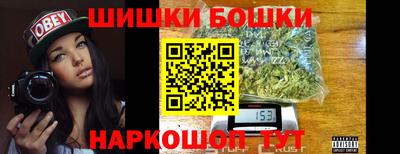 MDMA Premium VHQ Чебоксары