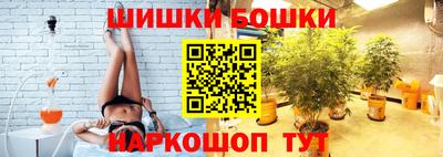 MDMA Premium VHQ Чебоксары