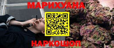 ПСИЛОЦИБИНОВЫЕ ГРИБЫ Чапаевск