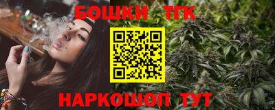 ПСИЛОЦИБИНОВЫЕ ГРИБЫ Чапаевск