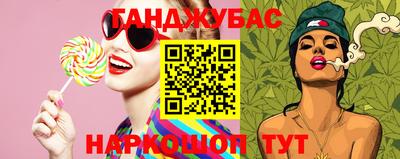 MDMA Premium VHQ Чебоксары