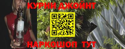 мет Чебаркуль
