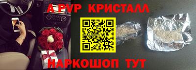 мет Чебаркуль