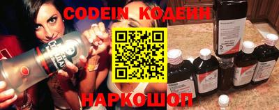 ПСИЛОЦИБИНОВЫЕ ГРИБЫ Чапаевск