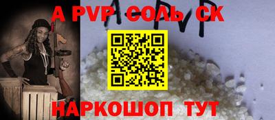 ПСИЛОЦИБИНОВЫЕ ГРИБЫ Чапаевск