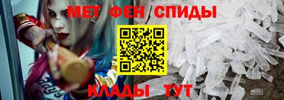 MDMA Premium VHQ Чебоксары