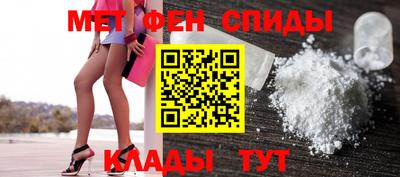 MDMA Premium VHQ Чебоксары