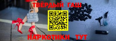 MDMA Premium VHQ Чебоксары