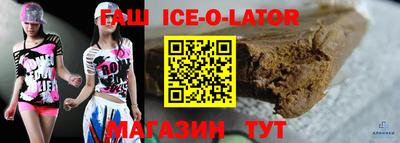 MDMA Premium VHQ Чебоксары