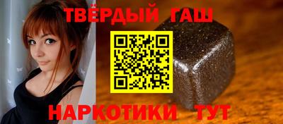MDMA Premium VHQ Чебоксары