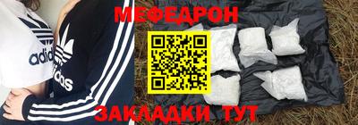 MDMA Premium VHQ Чебоксары