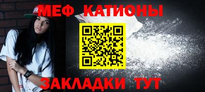 MDMA Premium VHQ Чебоксары
