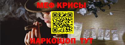 ПСИЛОЦИБИНОВЫЕ ГРИБЫ Чапаевск